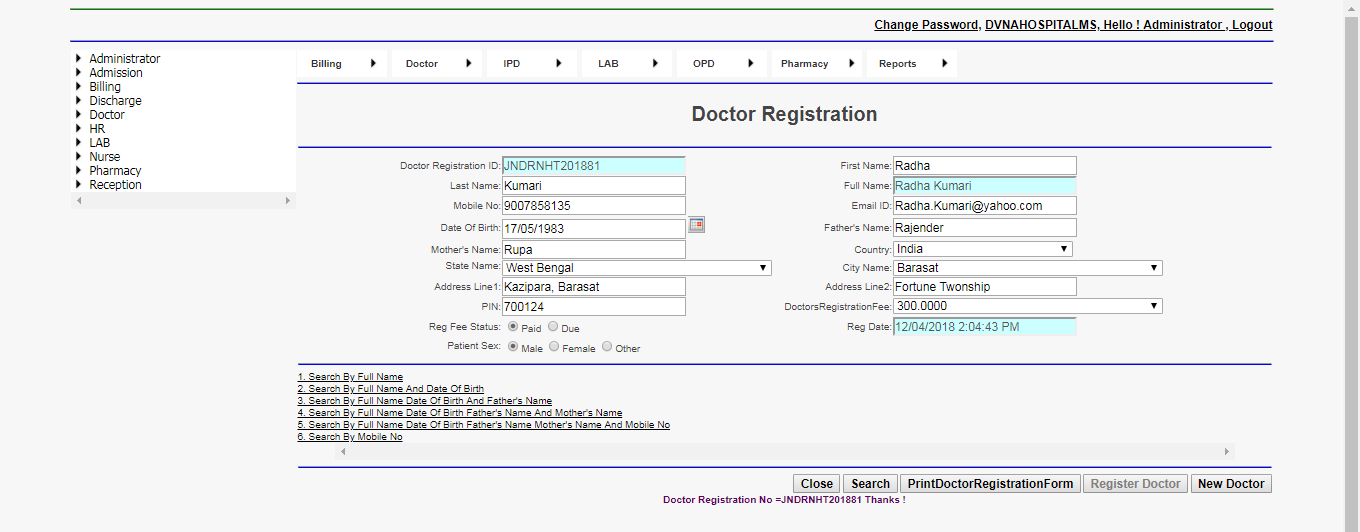 DVNAPMS Doctor Registration Page