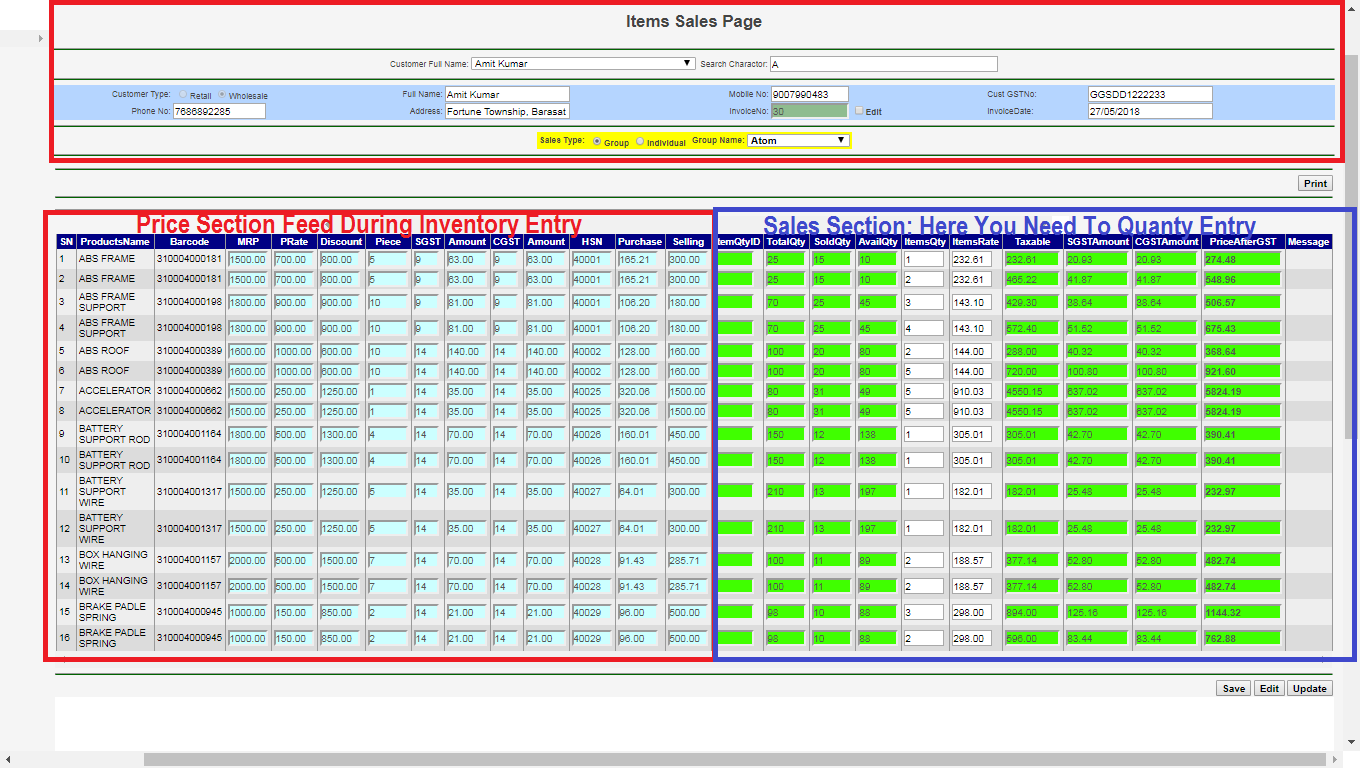 Toto-Inventory-And-Billing-Management-Sales-Page