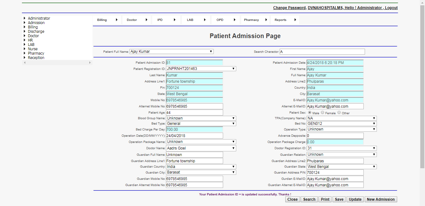 DVNAPMS 2016 Admission Page