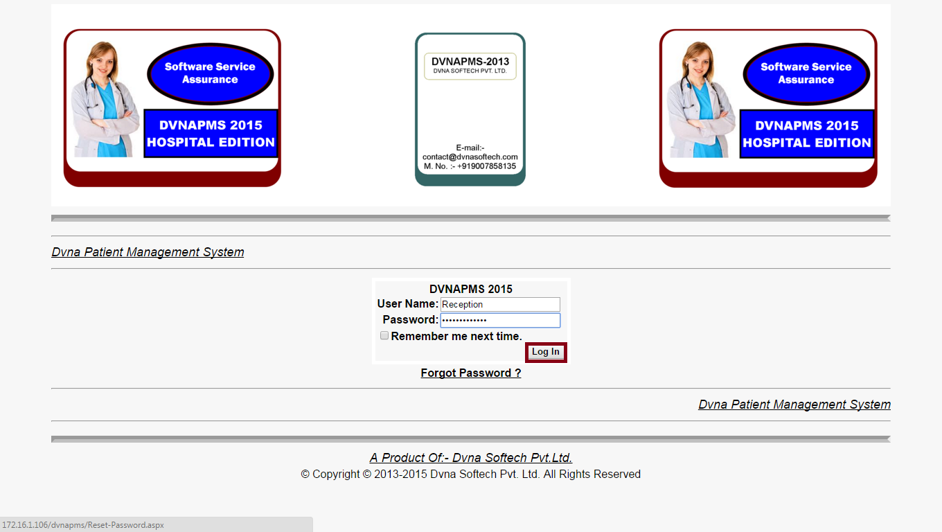 DVNAPMS 2016 | How to check bed available in DVNAPMS 2016 Login