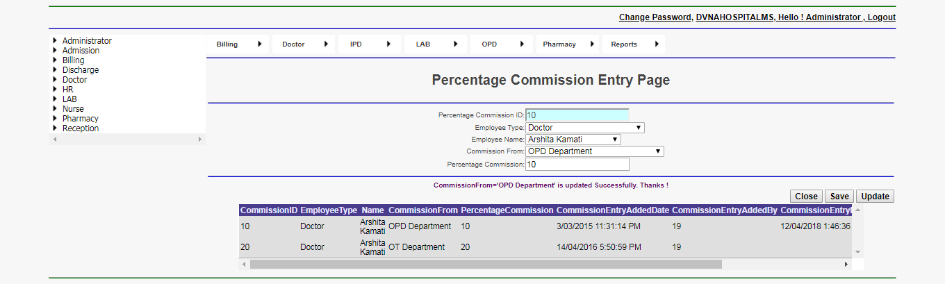 DVNAPMS Commission Entry Page