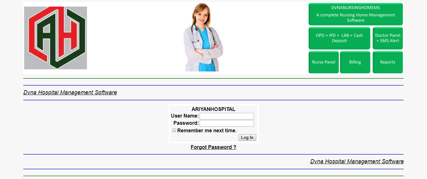 DVNAPMS 2016 Login Panel