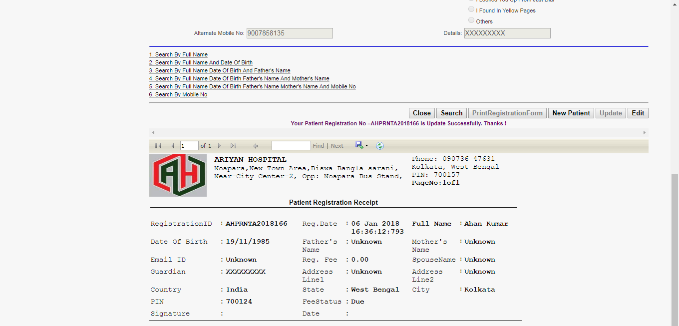 DVNAPMS Customer Interaction Page