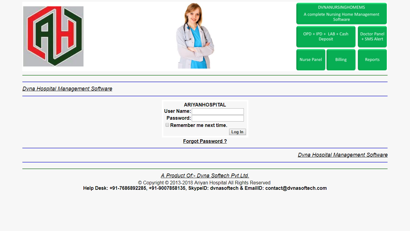 DVNAPMS-2016 | DVNA Patient Management System Express Edition