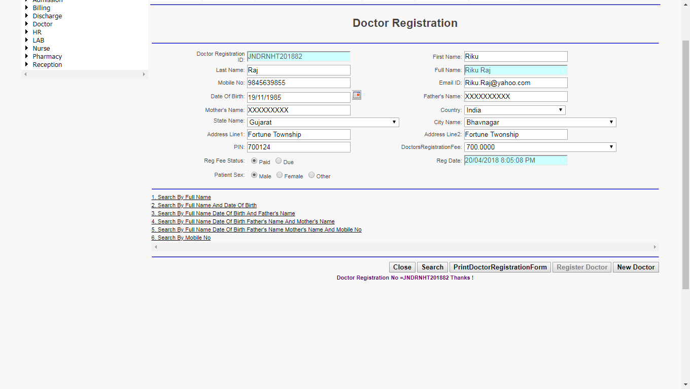 DVNAPMS-2016 | HRD Print Doctor Registration Form page