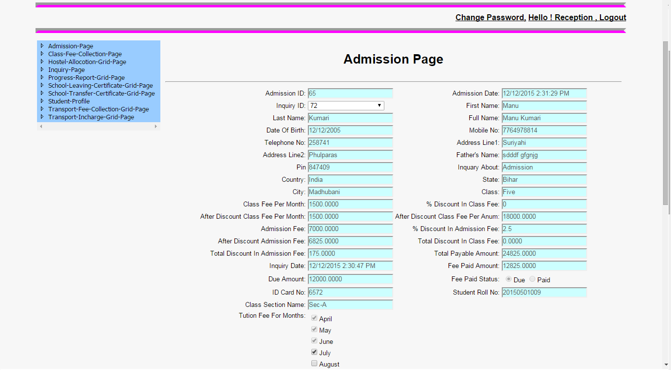 Admission Page DVNASMS2016 