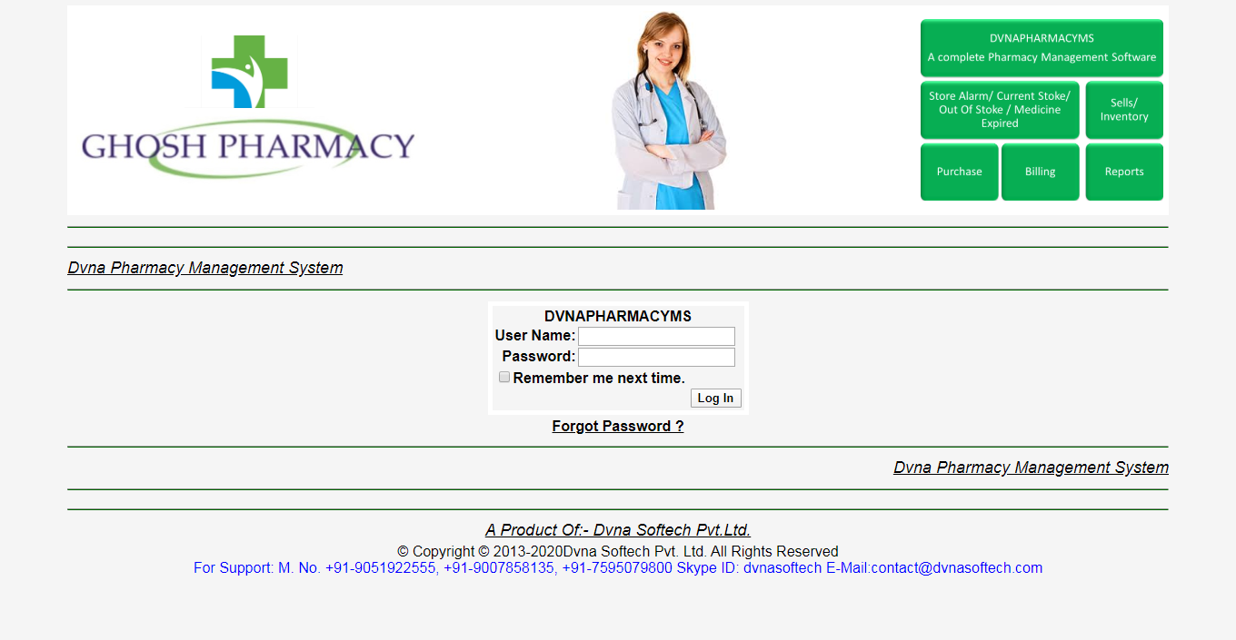 Dvna Pharmacy Management Software