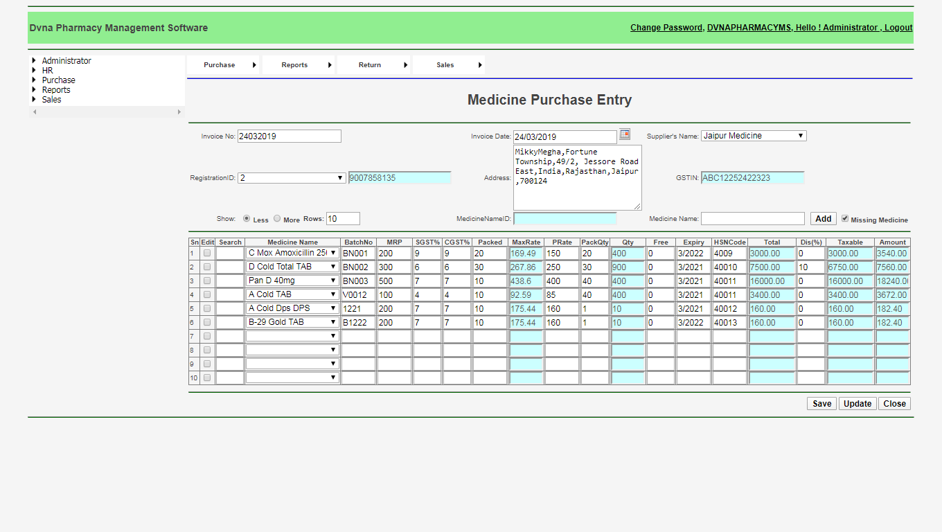 Purchase Entry