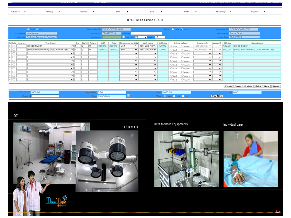 Dvna Hospital IPD Billing Management
